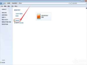 说说6Windows7管理员权限怎么设置（windows7怎么设置管理员账户）