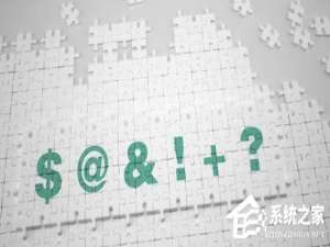 说说6直播全民答题怎么玩