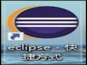 说说6Eclipse如何导入JAVA工程（eclipse导入java文件）
