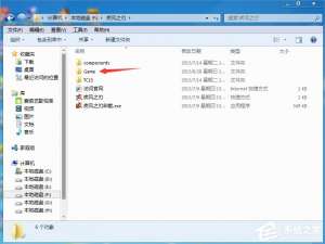 说说6Win7玩疾风之刃提示显示器输入不支持怎么办