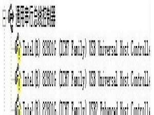 说说6WinXP系统通用串行总线控制器有感叹号如何解决