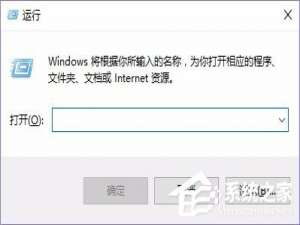 说说6Win10笔记本如何关闭NumLock（win10笔记本如何关闭键盘）