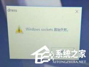 说说6Win10开机提示“Windows（win10开机提示windows许可证即将过期）