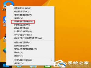说说6Win8.1以太网没有有效的ip配置怎么解决