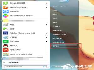 说说6Win7系统宽带连接出现错误1068的解决方法