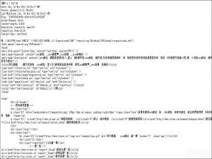 说说6为什么有些文件打开之后会出现“穇縏縆埣忋陀顈”乱码符号