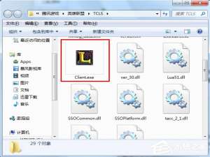 说说6Win7如何利用映像劫持限制电脑玩游戏