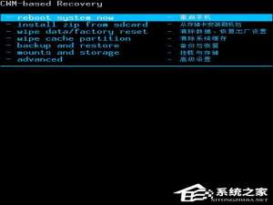 说说6安卓手机recovery模式怎么进入（安卓手机进入recovery模式怎么刷机）