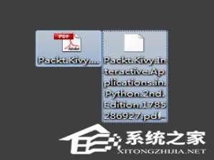 说说6Win7桌面上的文件删不掉怎么办
