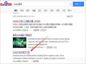说说6Win10玩CF提示“（win10玩cf提示网络异常与服务器断开连接）