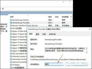 说说6CPU、电源风扇声音大怎么优化