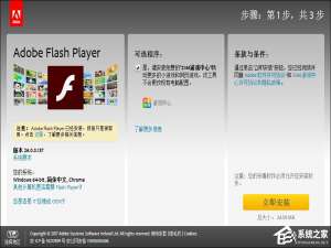 说说6QQ农场打不开怎么办（为什么qq农场打不开怎么办）