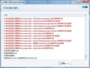 说说6什么是病毒、木马、蠕虫（病毒 蠕虫 木马）