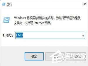 说说6网页提示堆栈溢出时怎么解决