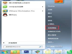 说说6Win7控制面板怎么打开（win7控制面板怎么打开声音）
