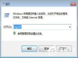 说说6Win7电脑无法关机怎么办（win7电脑关机时间长怎么办）