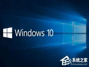 说说6Win10各版本号如何区分（win10所有版本及对应版本号）