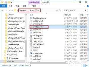 说说6Win10提示“taskhostw.exe-应用程序错误”怎么修复