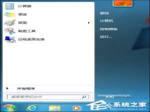 说说6如何禁用笔记本触摸板并保证不影响鼠标的使用
