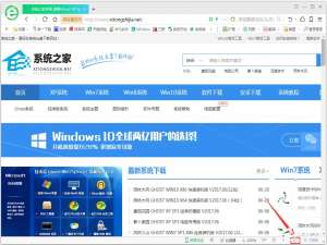 说说6Win7网页视频没有声音怎么办