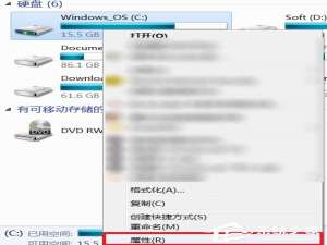 说说6Win7系统winsxs文件夹怎么瘦身