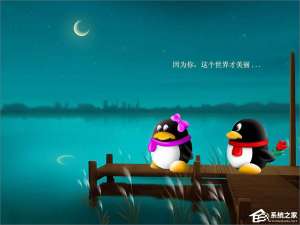 说说6如何查找qq聊天记录（如何找回qq聊天记录）