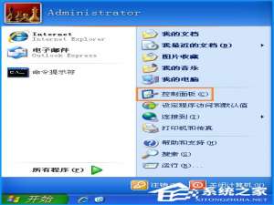 说说6XP系统设备管理器中一片空白怎么修复