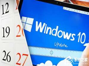 说说6升级Win10创意者更新正式版需做好哪些准备工作