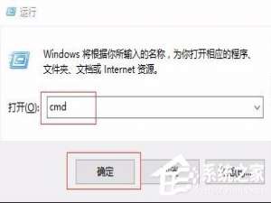 说说6Win10开始菜单没反应怎么办（WIN10开始菜单）
