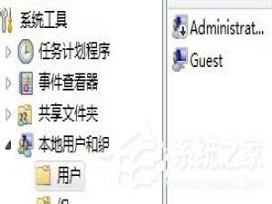 说说6Win7系统无法开启DHCP（win7系统无法开启5G频率吗）