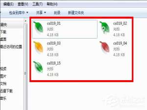 说说6Win7鼠标指针怎么改（win7怎么改鼠标指针大小）