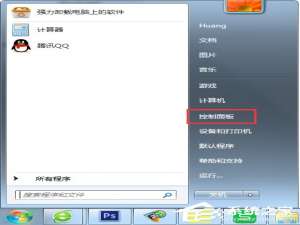 说说6Win7本地安全策略在哪（win7本地安全策略在哪打开）