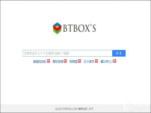 说说6磁力链接搜索引擎怎么使用