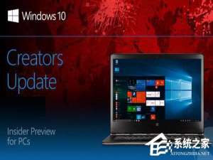 说说6Windows10创意者如何启用动态蓝牙锁功能