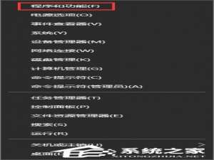 说说6Win10系统下CAD2014激活失败怎么办