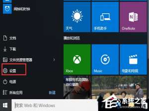 说说6Win10系统光盘无法自动播放如何解决