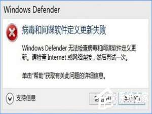说说6Windows10