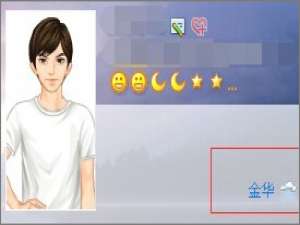 说说6qq不显示地理位置怎么办（手机qq显示地理位置怎么设置）