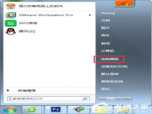说说6Win7怎么改mac地址（win7怎么修改mac地址）
