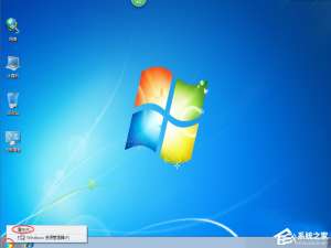 说说6Win7开始菜单设置的方法（win7开始菜单风格设置）