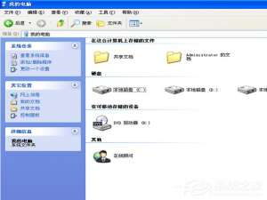 说说6WinXP系统如何建立网上邻居