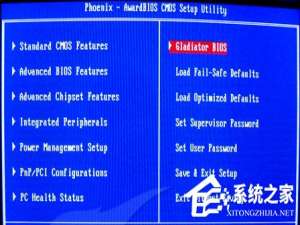 说说6Win7系统出现故障怎么恢复出厂设置