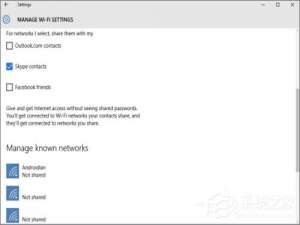 说说6Wi-Fi