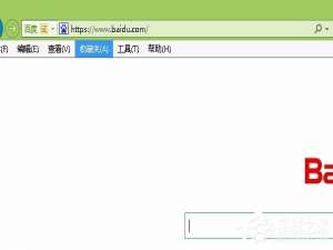 说说6Win8系统如何开启IE浏览器中的activex控件