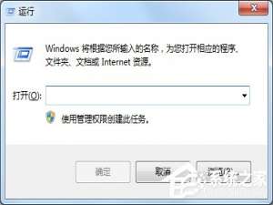 说说6Windows7系统下游戏如何全屏