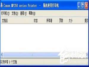 说说6打印机脱机无法正常打印怎么办