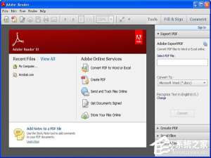 说说6PDF文件怎么打开（pdf文件怎么打开是网页版的）