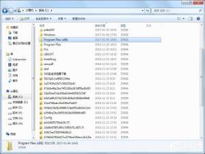 说说6Windows7怎么C盘有2个Program（windows7怎么重新给C盘扩充）