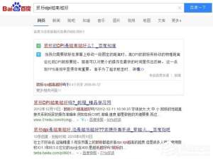 说说6鼠标DPI是什么意思（鼠标dpi是什么意思越高越好吗）