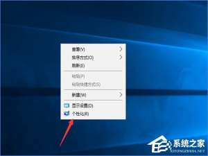 说说6Win10桌面只剩一个回收站怎么办